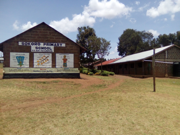 Language Department